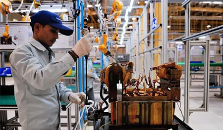 Industry Specific Compliance